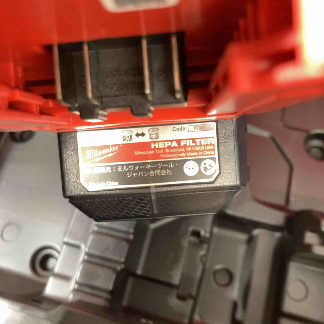 ◇ミルウォーキー 16㎜集塵一体型ハンマードリル M18 FHAFOH16-0C0 JP SDS-PLUS【戸田店】