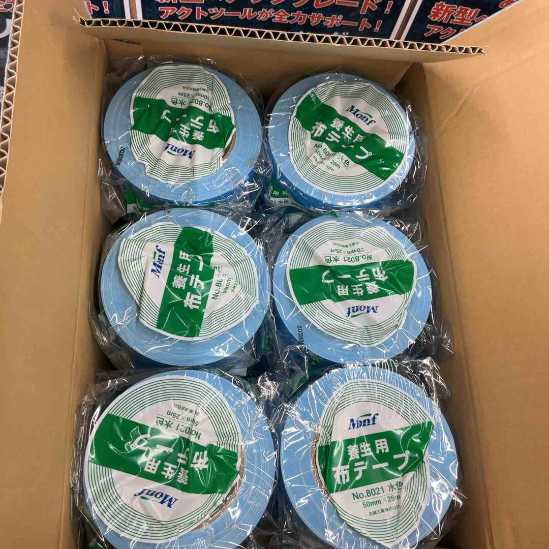 【未使用品】 古藤工業(Monf) 養生用布テープ No.8021 テープ幅50mmテープ長さ25m 60巻セット 水色 【藤沢店】