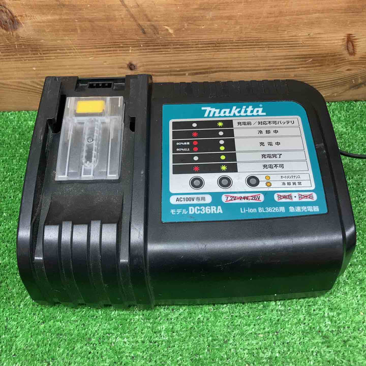 【中古品】 マキタ/makita 36V 急速充電器 DC36RA BL3626用 【鴻巣店】