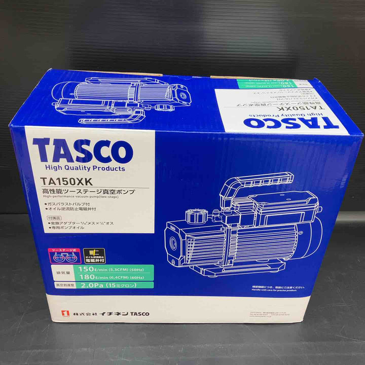 【未使用品】TASCO/タスコ オイル逆流防止弁付高性能ツーステージ真空ポンプ TA150XK【川越店】