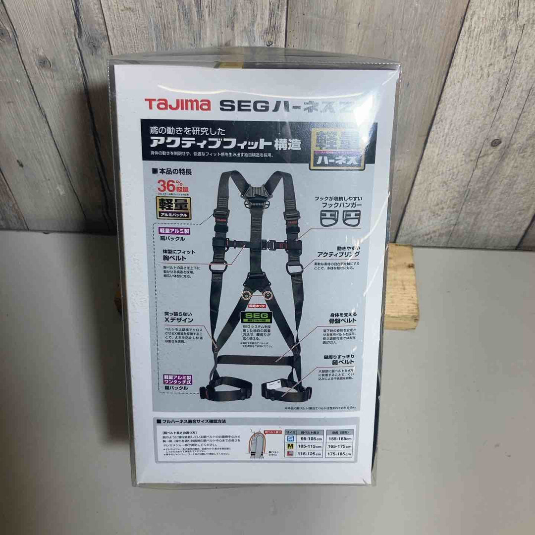 □タジマ(Tajima) ハーネスZA 黒 Sサイズ AZAS-BK【戸田店】