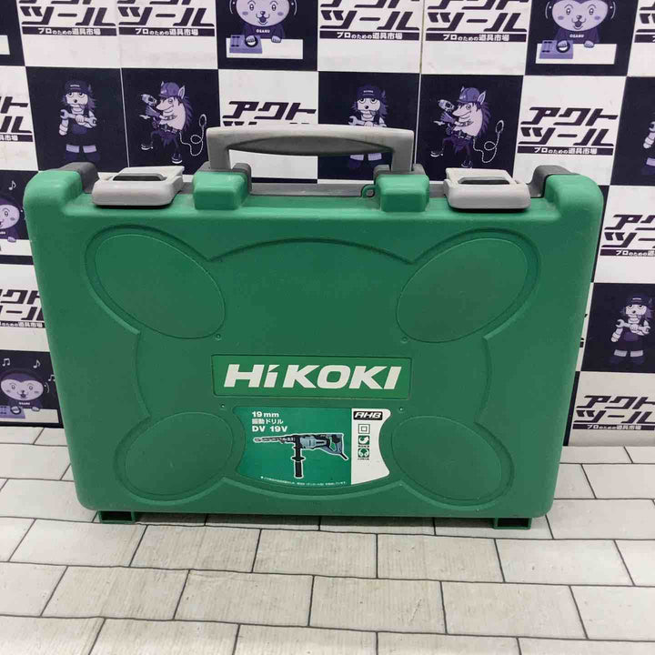 ◇ハイコーキ(HIKOKI ※旧:日立工機) 振動ドリル DV19V【所沢店】