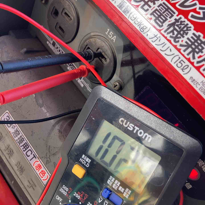 売り切り！【店頭受取り限定】やまびこ産業機械 新ダイワ EGW185M-ISTエンジン溶接機【川越店】