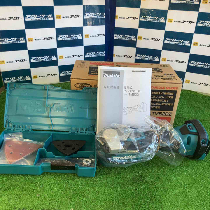 ★マキタ(makita) コードレスマルチツール TM52DZ【草加店】