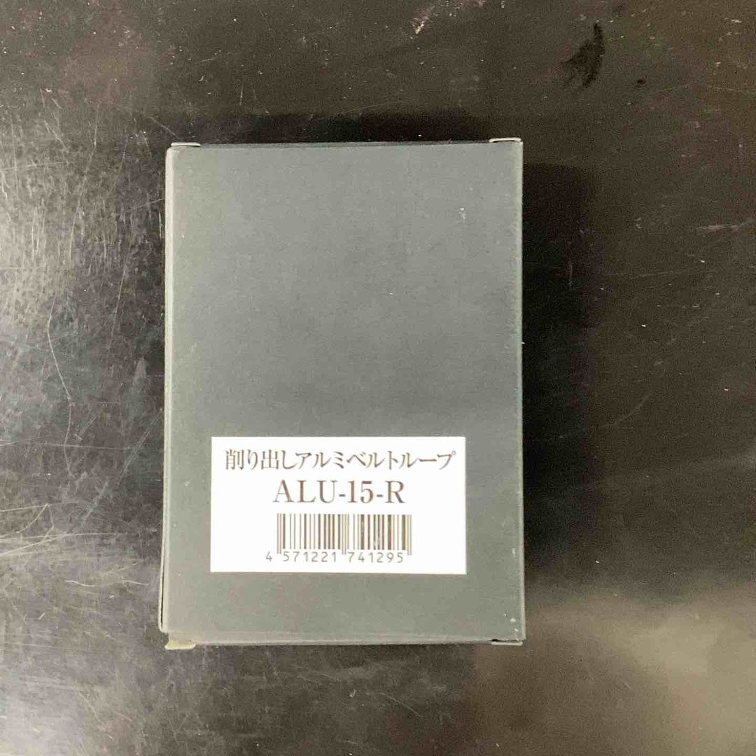 ニックス ベルトループ アルミ製 一部削り出し アルマイト加工 ALU-15-R ALU15R レッド 赤【越谷店】
