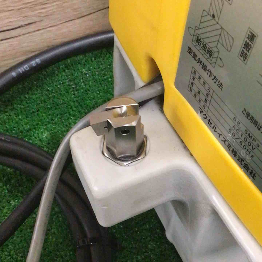 泉精器(IZUMI) 電動式油圧ポンプ R14E-H【町田店】