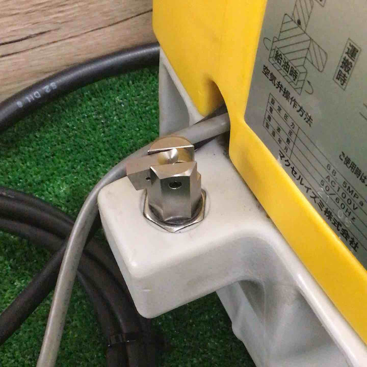 泉精器(IZUMI) 電動式油圧ポンプ R14E-H【町田店】