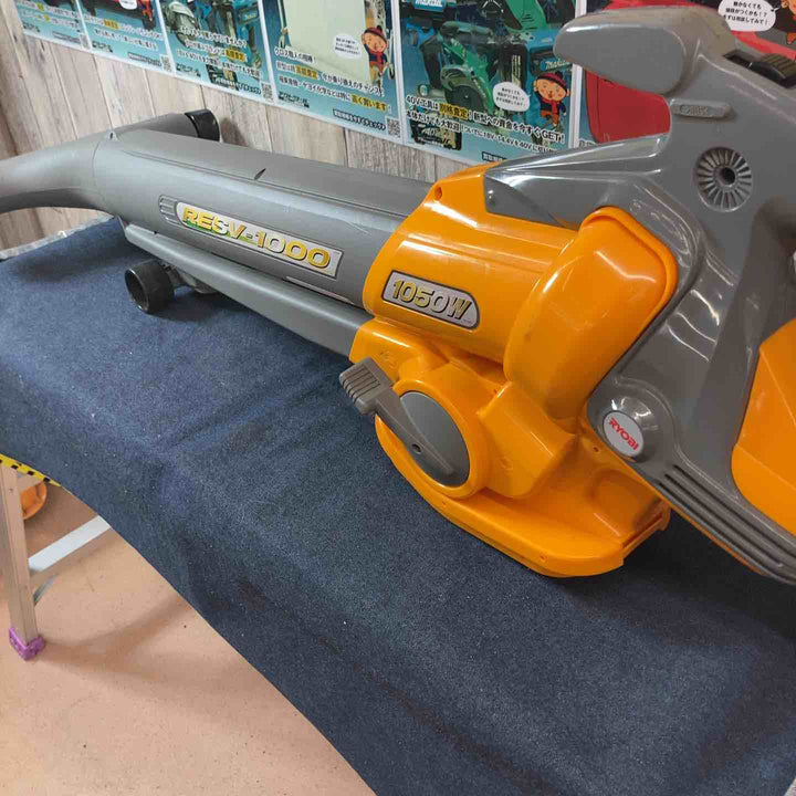 【中古品】 リョービ(RYOBI) ブロワバキューム RESV-1000 【東大和店】