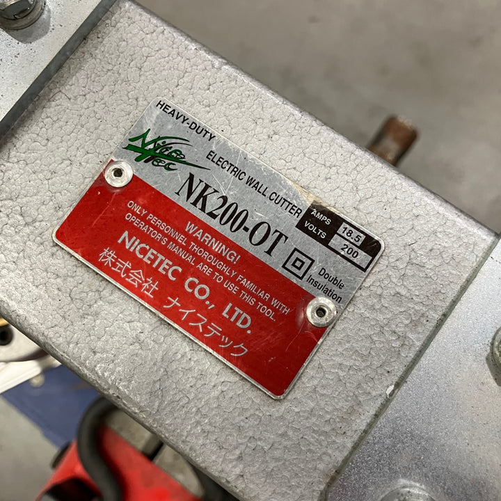 【店頭受取り限定】ナイステック 日本フレキ産業 電動ウォールソーカッター NK200-OT 【川口店】