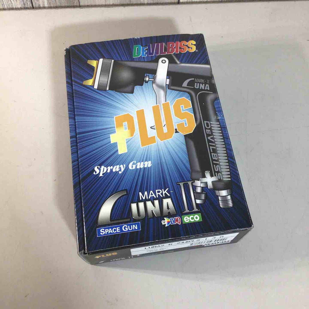 【未使用品】 Devilbiss デビルビス LUNA MARK Ⅱ PLUS LUNA2-R-244PLS-1 【戸田店】