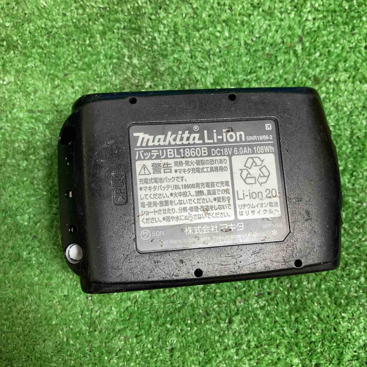 【中古品】★マキタ(makita) コードレス圧着機 TC300DRG ※片方のスライドピンの抜き差しが固いです【岩槻店】