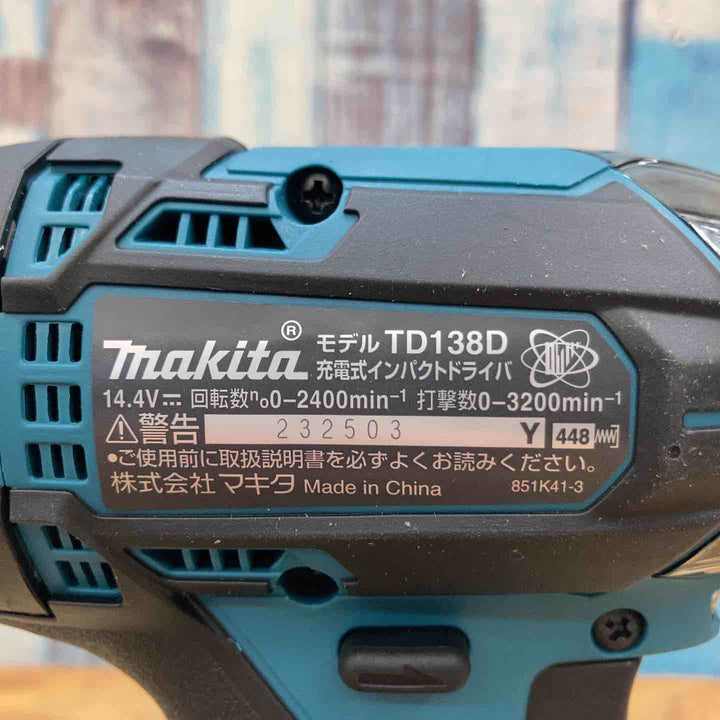 ★マキタ(makita) 14.4V コードレスインパクトドライバー TD138DZ 本体のみ【柏店】