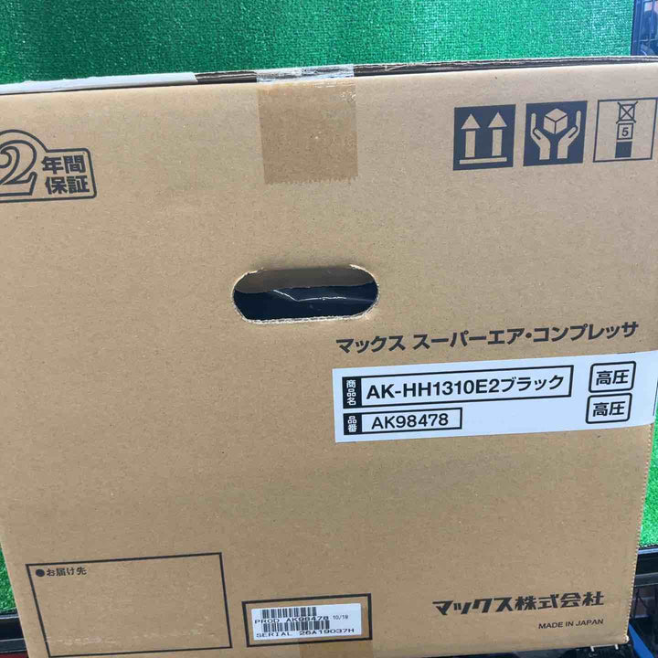 【未使用】 マックス(MAX) 高圧専用エアコンプレッサー AK-HH1310E2_ブラック 【藤沢店】