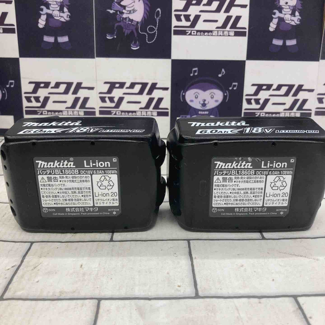 ★マキタ(makita) コードレスインパクトドライバー TD173DRGX【所沢店】