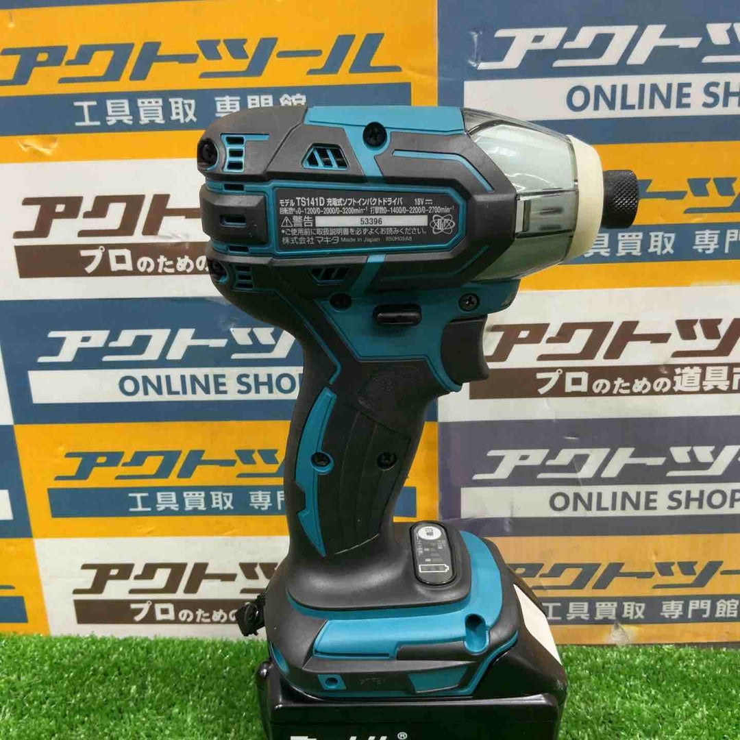 ★マキタ(makita) コードレスソフトインパクトドライバー TS141DRGX【草加店】