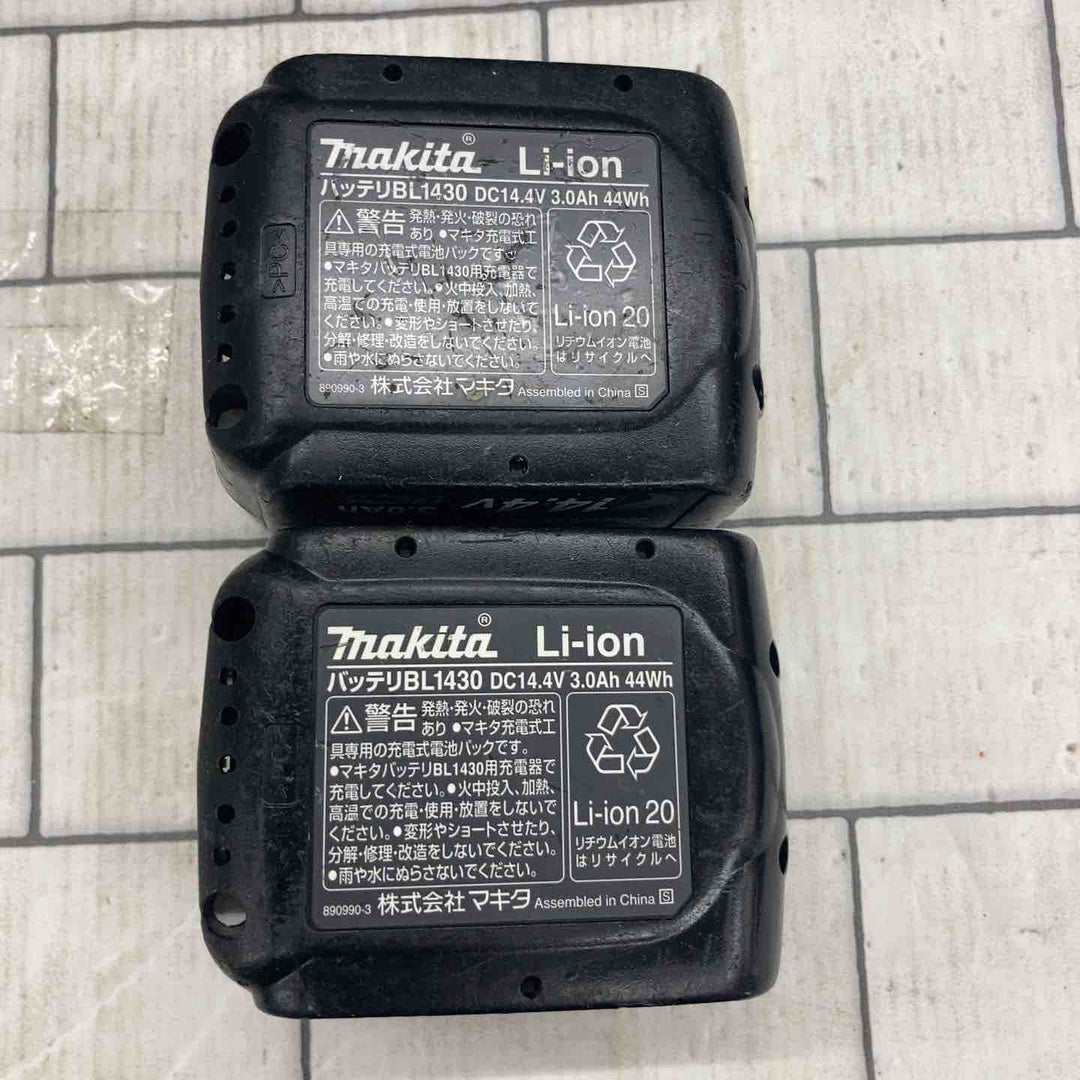 ★マキタ(makita) コードレスインパクトドライバー TD131DRFX【所沢店】
