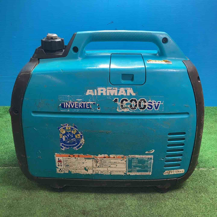 ★北越工業(エアーマン/AIRMAN) インバーター発電機 HP1600SV【岩槻店】