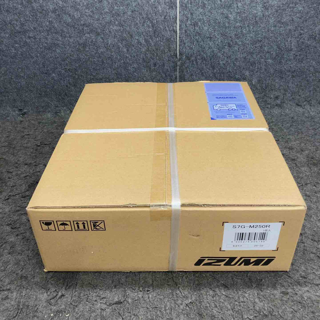 ＜特価＞【未開封品】★泉精器(IZUMI) 電動油圧式多機能工具 S7G-M250R【鴻巣店】