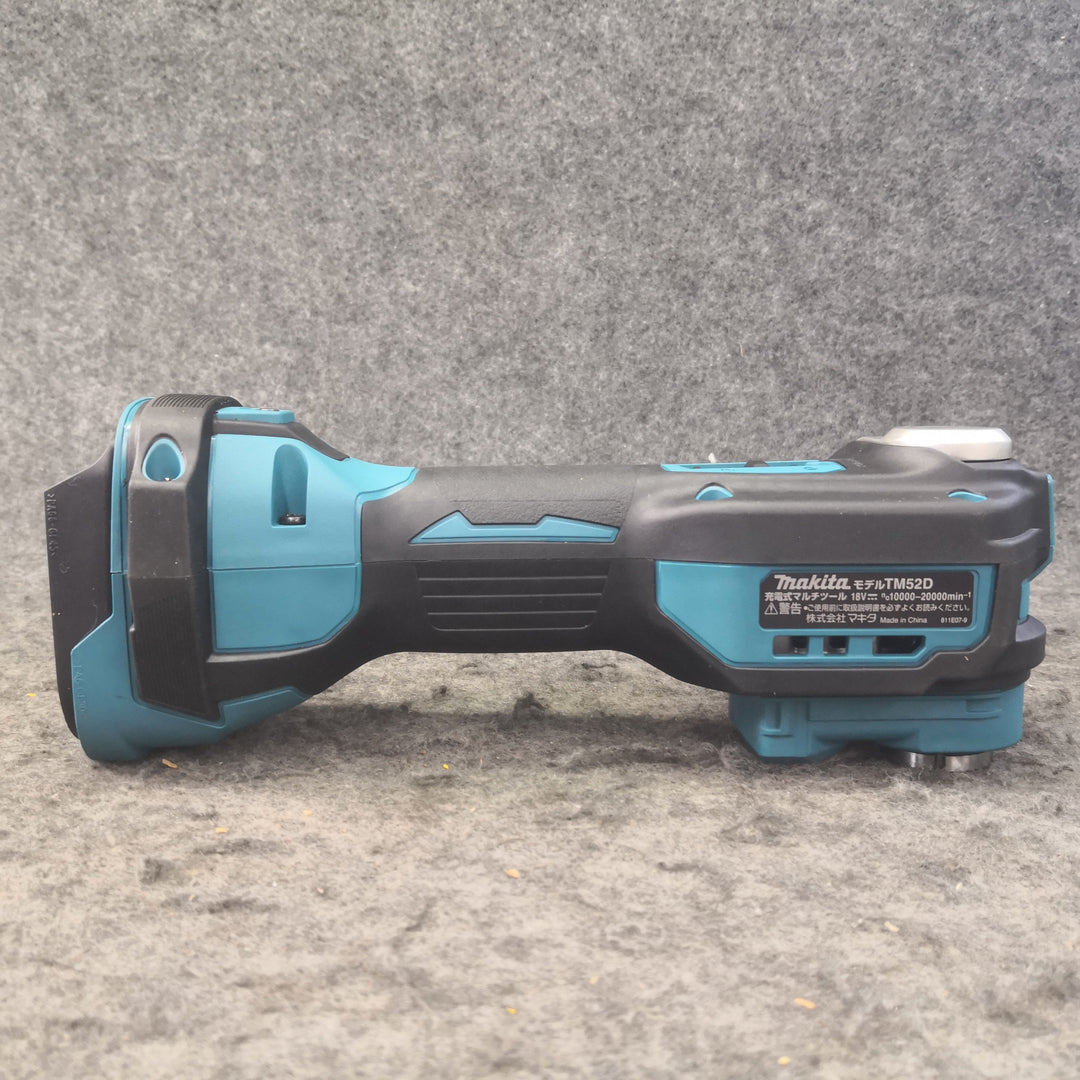 ★マキタ(makita) コードレスマルチツール TM52DRG【草加店】