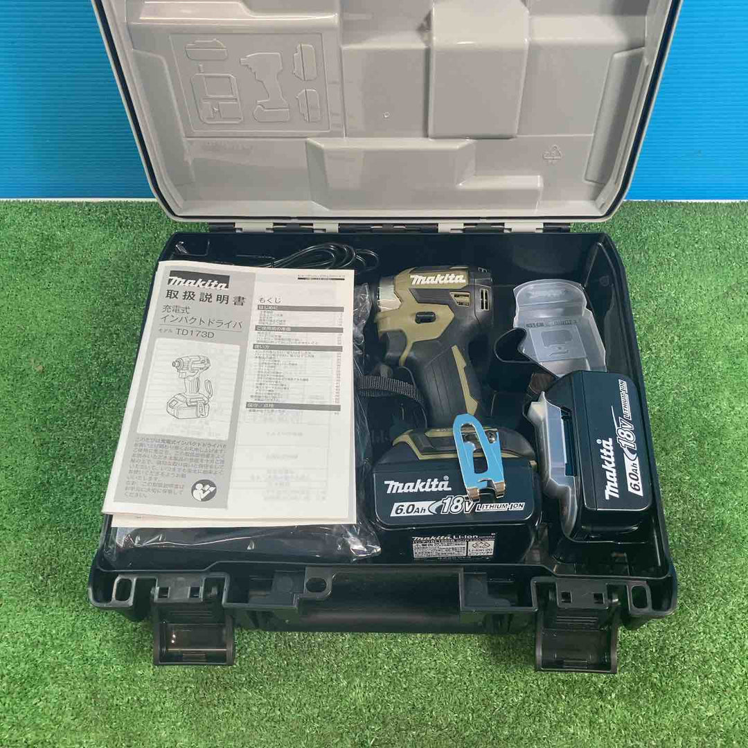 マキタ(makita) 充電式インパクトドライバ TD173DRGX 青・黒・オリーブ各色セット【岩槻店】