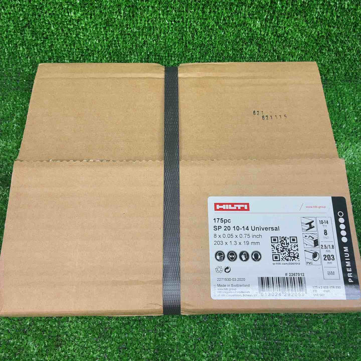 ヒルティ(HILTI) レシプロソーブレード SP20 10-14Univaesal(175pc) 203mm×1.3mm×19mm #2267012【藤沢店】