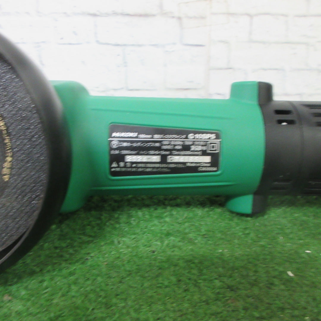 〇ハイコーキ(HIKOKI ※旧:日立工機) 100mm ディスクグラインダー スナップスイッチタイプ G10SP5【町田店】