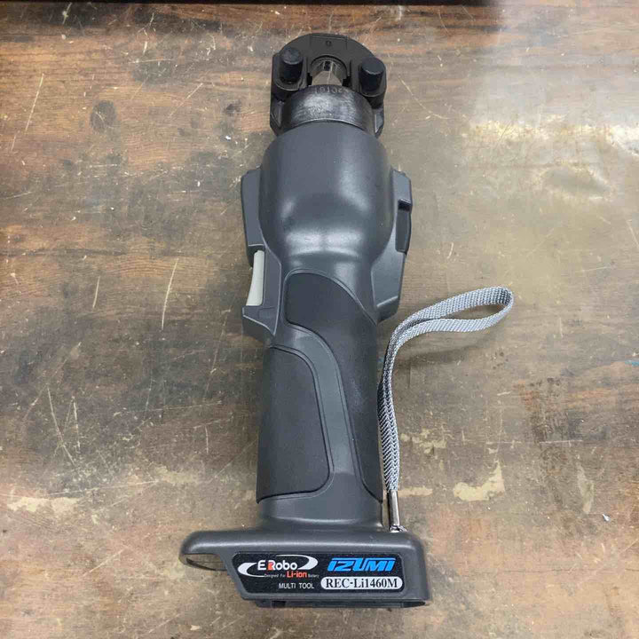 ◇泉精器(IZUMI) コードレス油圧多機能工具 REC-Li1460M【戸田店】