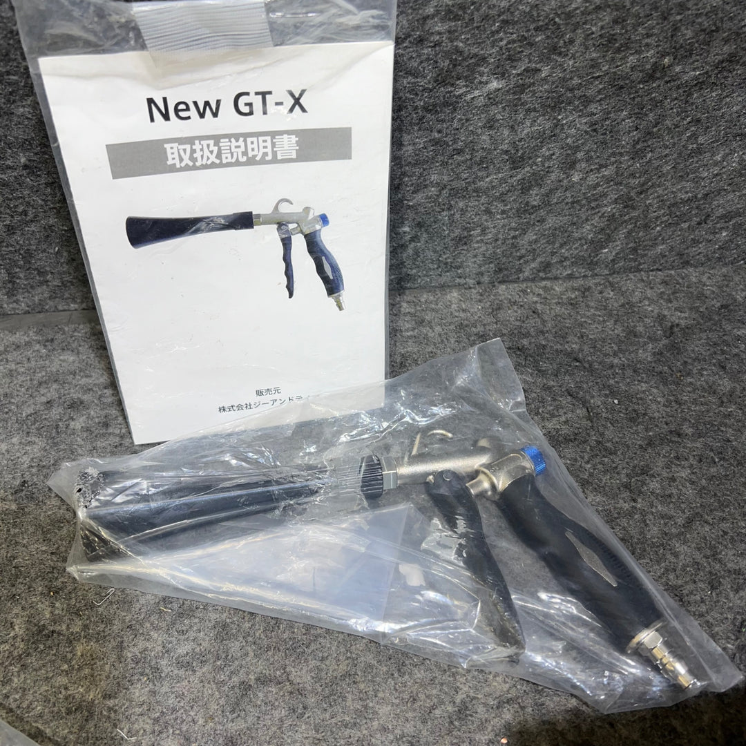 G&T トルネーダー エアブローガン NEW GT-X【桶川店】
