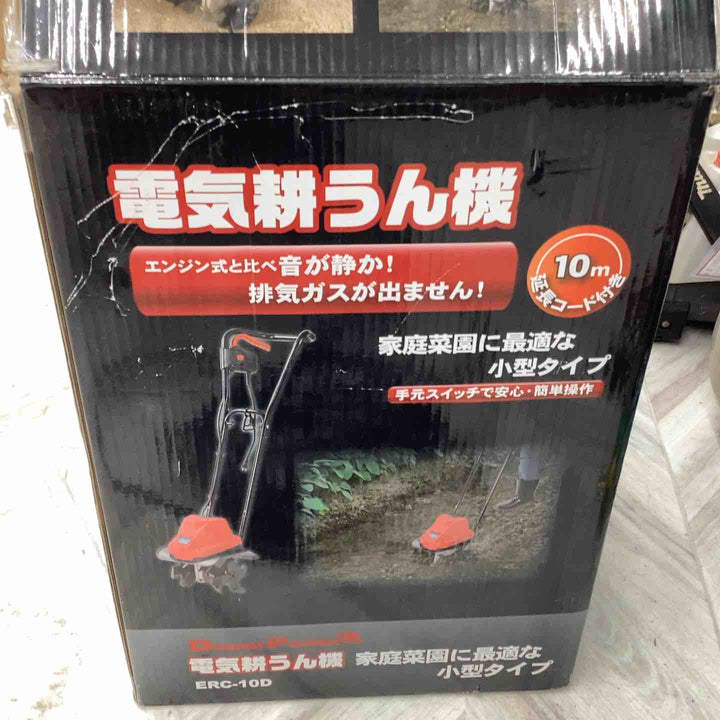 ナカトミ/ドリームパワー 電動耕運機 ERC-10D【越谷店】