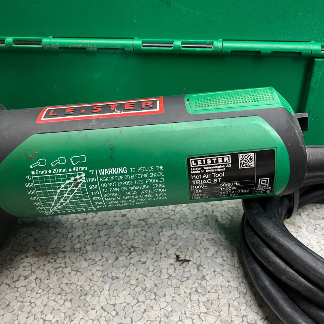 ライスター ヒートガン TRIAC ST【八潮店】