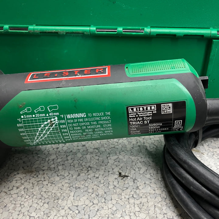 ライスター ヒートガン TRIAC ST【八潮店】