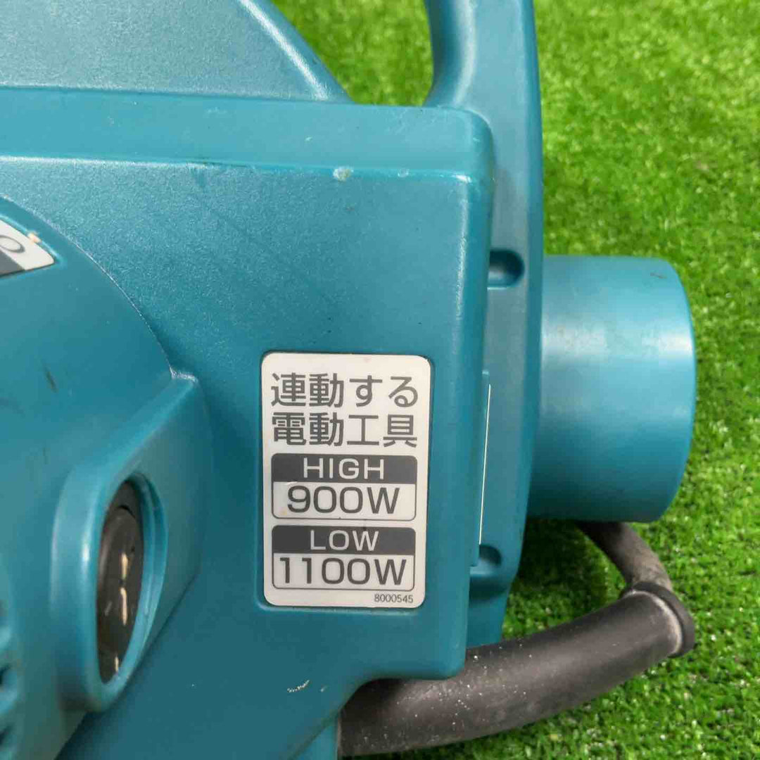 ★マキタ(makita) 小型集じん機 乾式 450(P)【草加店】