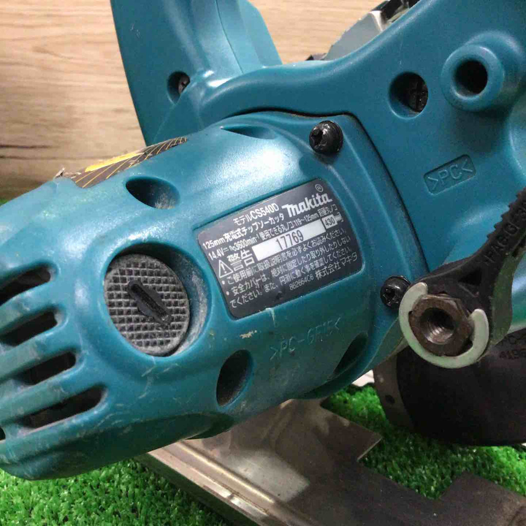 ☆マキタ(makita) コードレスチップソーカッタ CS540DZ【町田店】