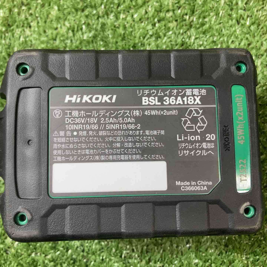 ★ハイコーキ(HIKOKI ※旧:日立工機) リチウムイオンバッテリー 36V/2.5Ah BSL36A18X　3個セット【川崎店】
