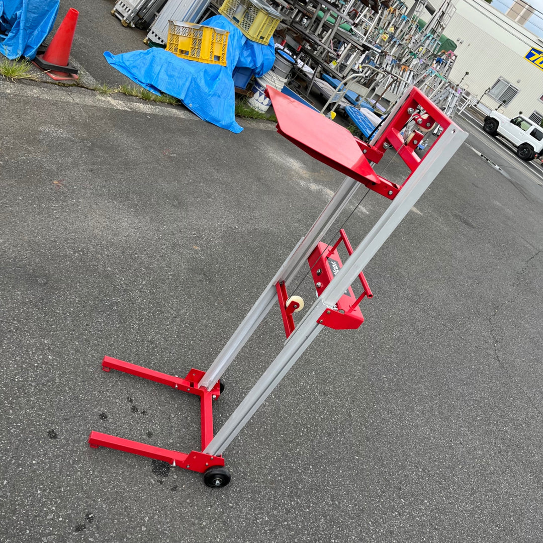【中古品/店頭受取り限定】Logisticar ミニアルミナムハンドスタッカー 最高位128cm 80kg 荷台板【東大和店】