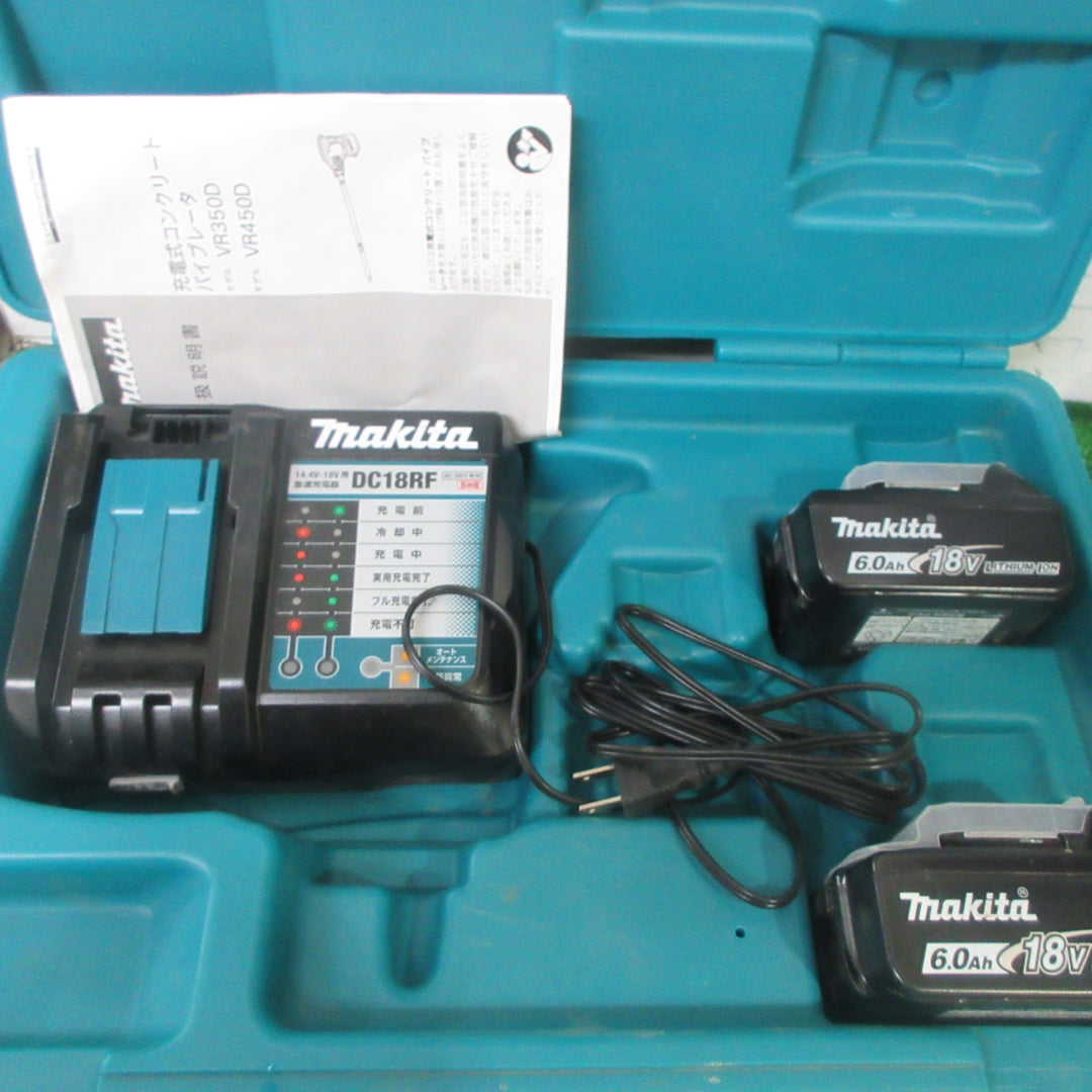 ★マキタ(makita) コードレスコンクリートバイブレーター VR350DRGX【町田店】