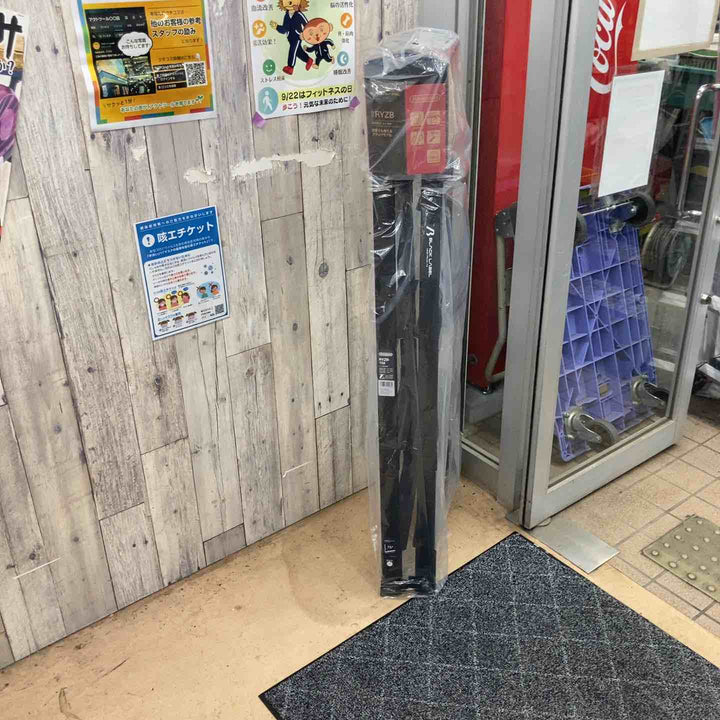 【未使用(店頭展示品)】◇長谷川工業(Hasegawa) 伸縮はしご兼用脚立 RYZB-15a【東大和店】