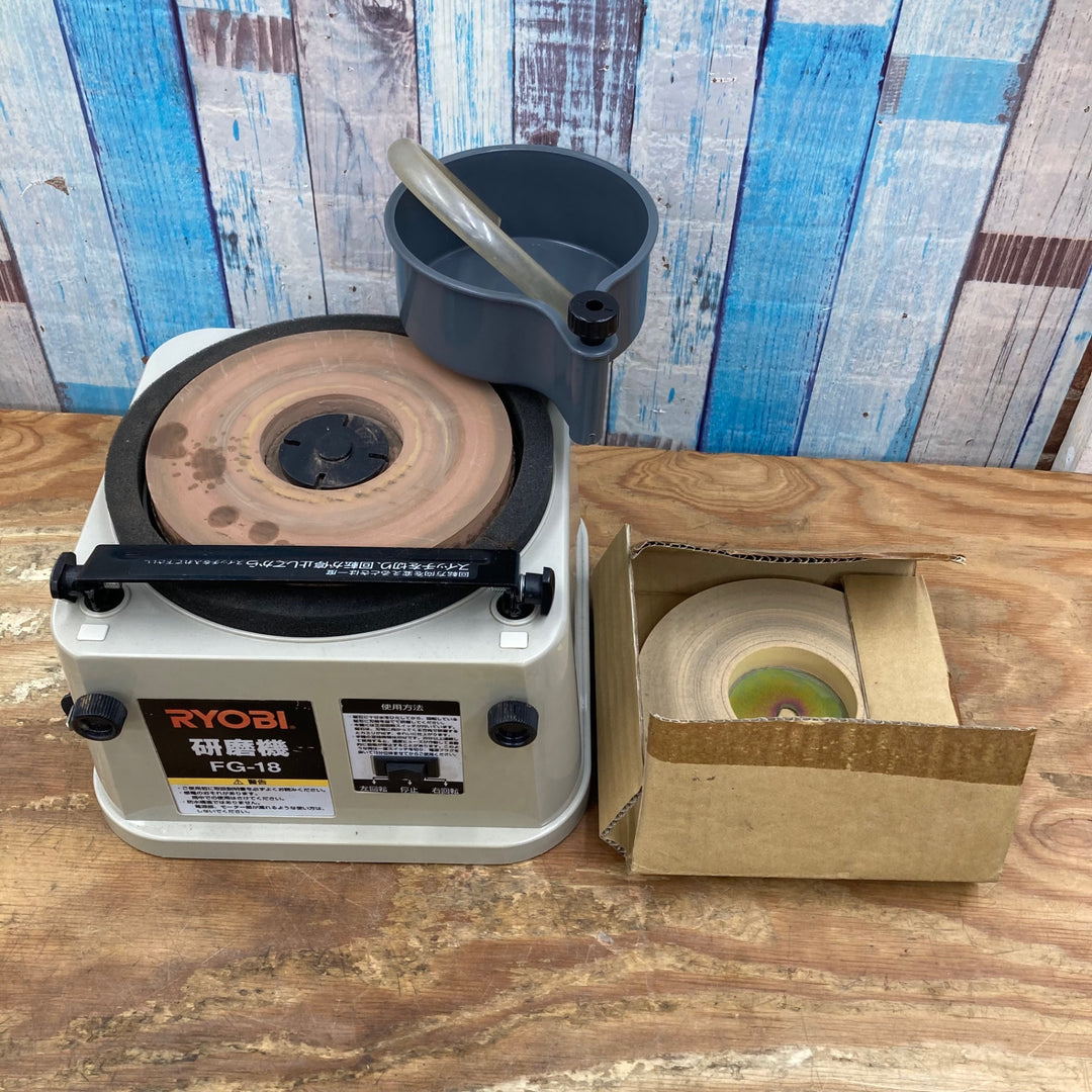 ☆リョービ(RYOBI)  研磨機 FG-18【柏店】