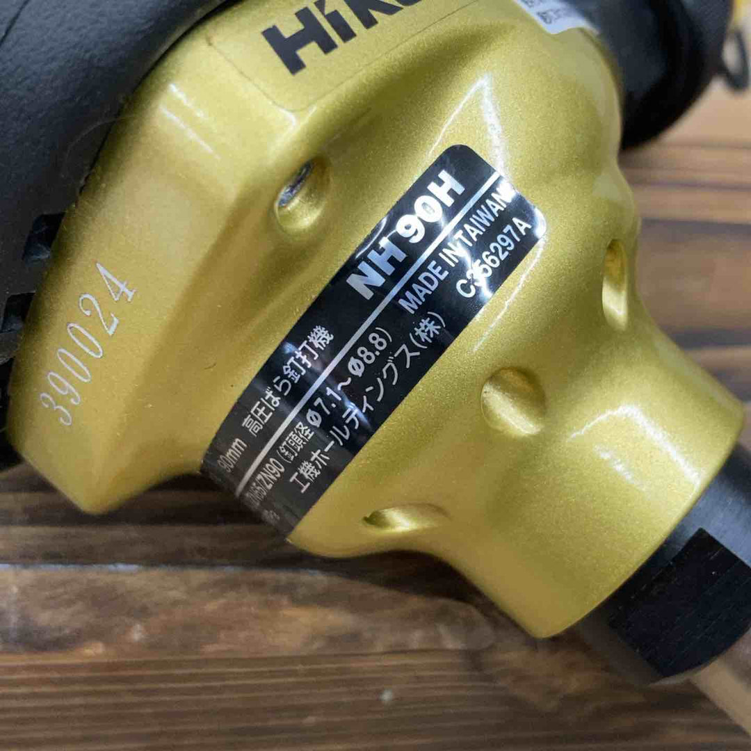 〇ハイコーキ(HIKOKI ※旧:日立工機) 高圧ばら釘打機 NH90H【柏店】