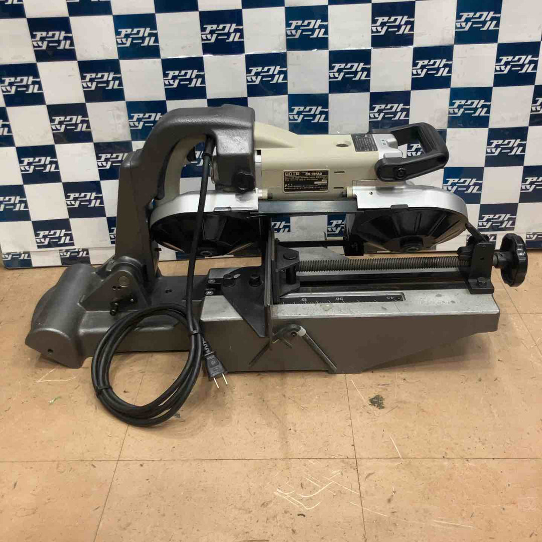 ★ハイコーキ(HIKOKI ※旧:日立工機) ロータリーバンドソー CB12FA2【草加店】