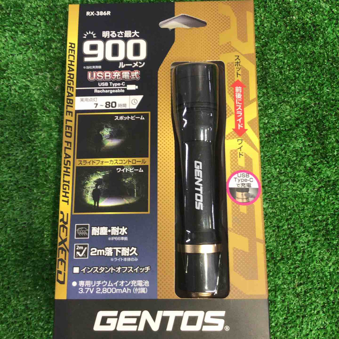 ◇GENTOS LEDフラッシュライトRX-386R 2個セット【町田店】
