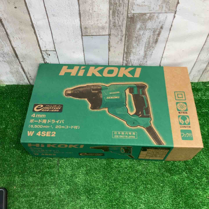 ☆ハイコーキ(HIKOKI ※旧:日立工機) ボード用ドライバ W4SE2(L)【町田店】