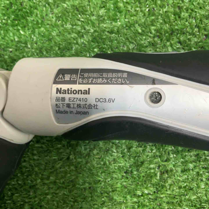 ◇パナソニック(Panasonic) コードレススティックドリルドライバー 3.6V グレー EZ7410LA2SH1【草加店】