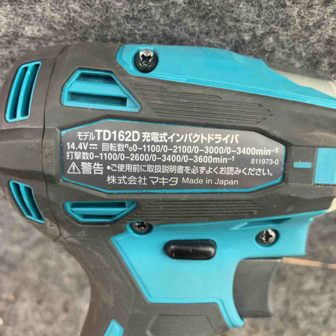 ★マキタ(makita) コードレスインパクトドライバー TD162DRGX【鴻巣店】