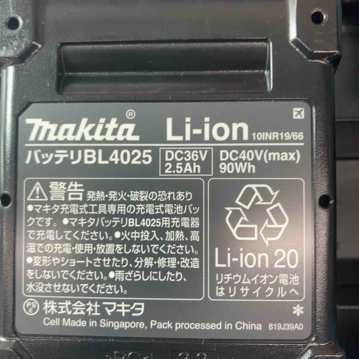 【未使用(店頭展示品)】★マキタ(makita) コードレス振動ドリルドライバー HP003GRDX【東大和店】