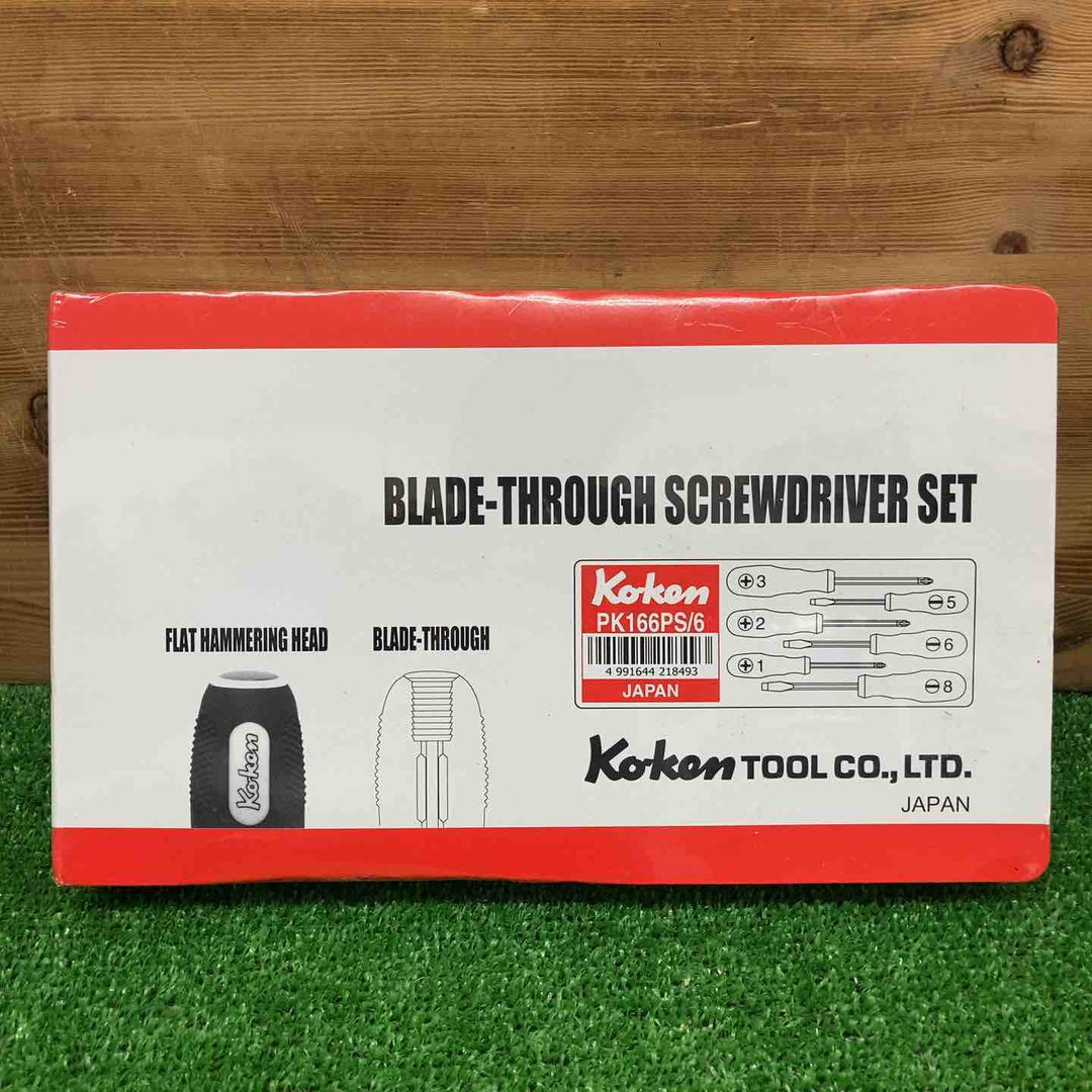 【未使用・長期保管品】 コーケン/Ko-ken 貫通ドライバーセット PK166PS/6 ＊6本組 【鴻巣店】