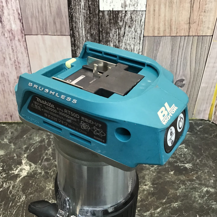 ★マキタ(makita) コードレストリマー RT50DZ【八潮店】
