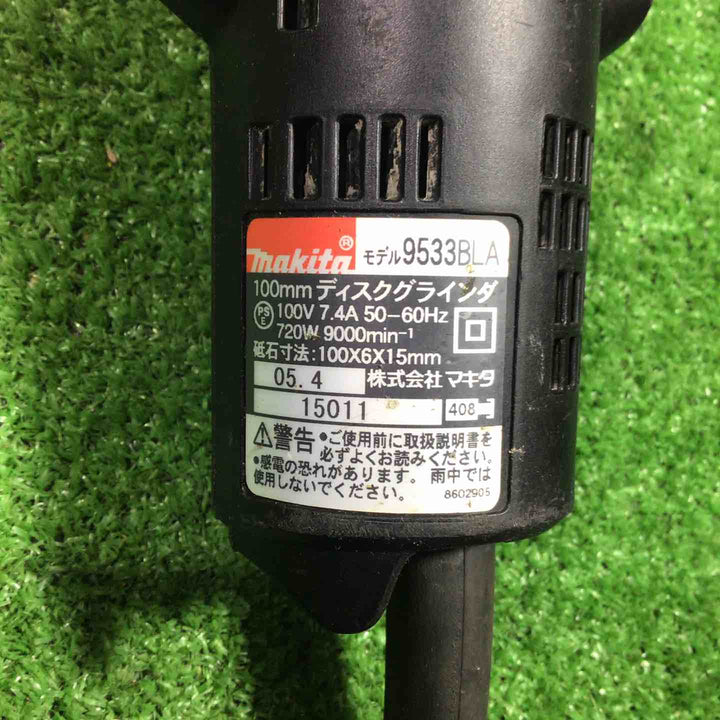 ☆マキタ(makita) ディスクグラインダ 低速高トルク ブレーキ付 100mm 9533BLA【川口店】