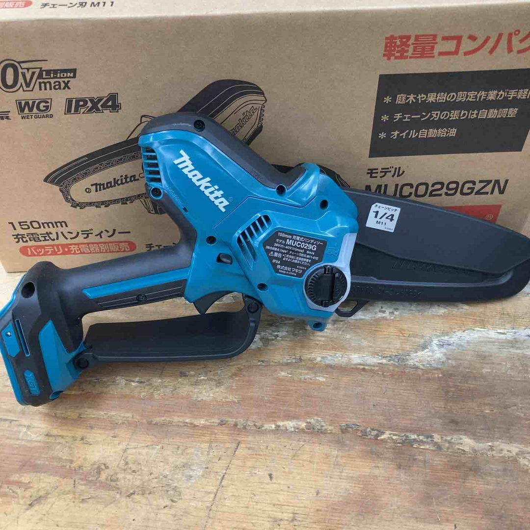 【未使用品】★マキタ(makita) コードレスハンディソー MUC029GZN 40V 本体のみ【柏店】