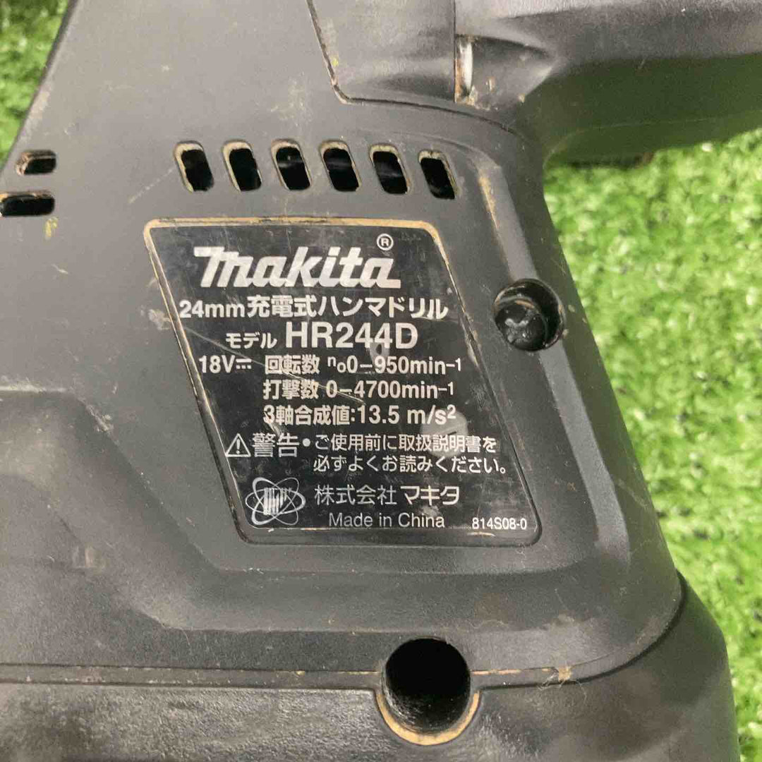 ☆マキタ(makita) コードレスハンマドリル HR244DZB【川崎店】